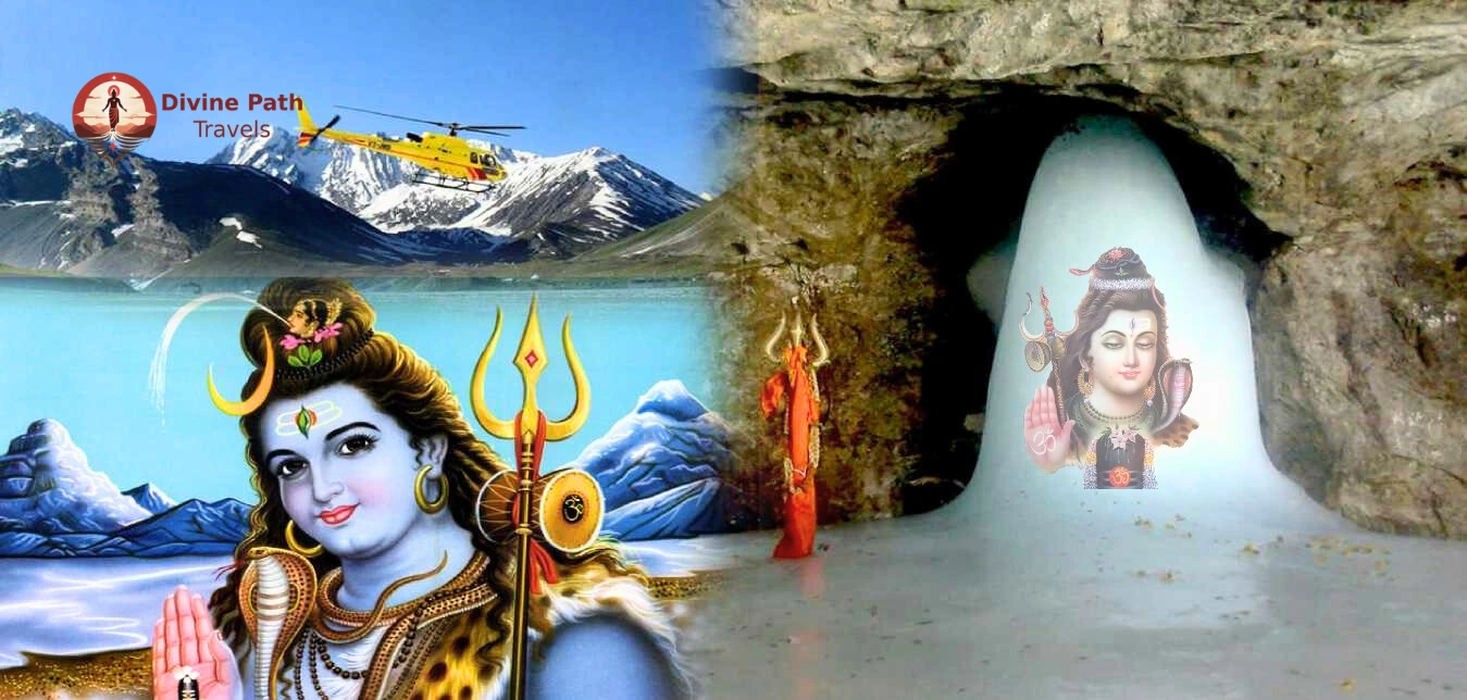 Amarnath Yatra Packages